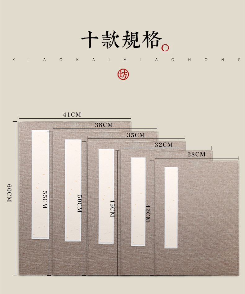 册页详情_03.jpg