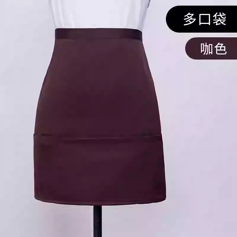 커피 [멀티포켓 스타일] 작은 앞치마