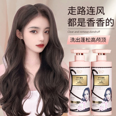 Wholesale No. 5 Shampoo Amino Acid Oil Control Dandruff Volume Fragrance Long-lasting Scent Shampoo and Bath Liquid