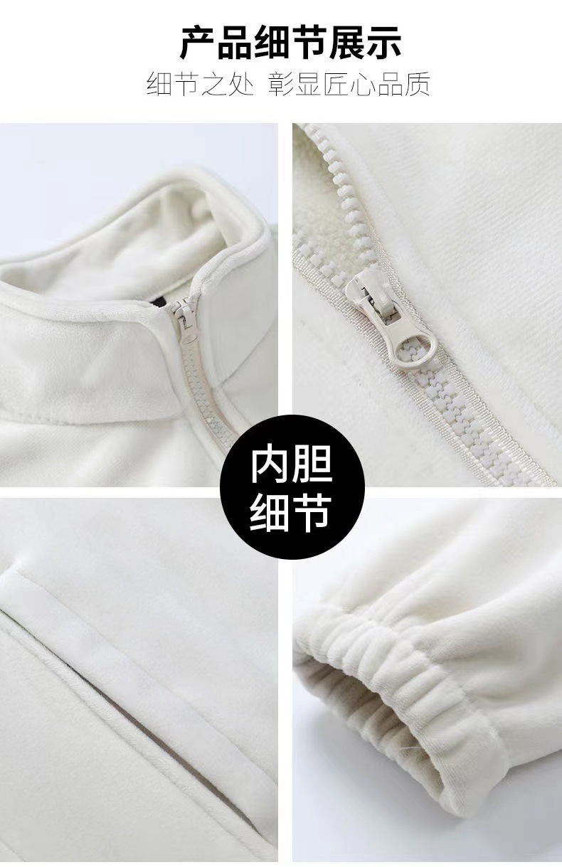 e5101db8-6958-41f1-95f9-e65c8ffe5bdb.jpe