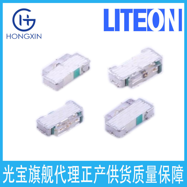 LTST-S482TBKT Side-mount LED LITE-ON (Taiwan) Blue