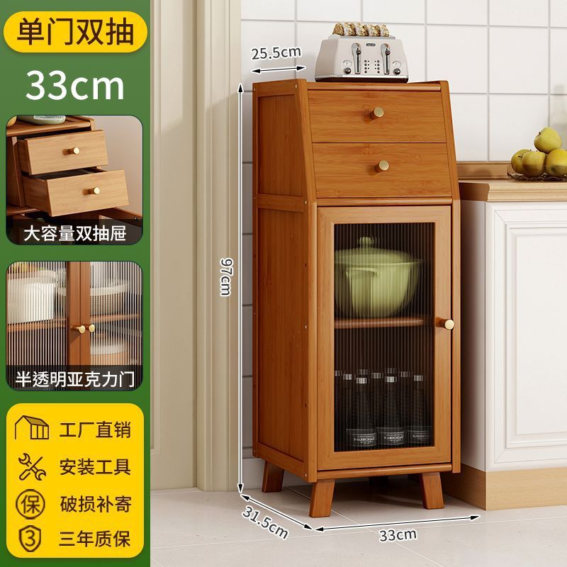 餐边柜靠墙厨房储物柜家用多功能锅具收纳架子简约落地多层置物架|undefined