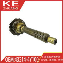 ���������ֶ����������������м��ḱ��43214-4Y100 0K43A-17-300