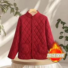 秋冬中老年新款棉服2025棉袄棉衣加绒休闲加厚保暖外套妈妈棉袄