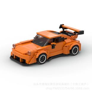 Cross-Border Hot Selling Moc Building Blocks Compatible with Lego Eight-Grid Car Porsche 911 Rwb Kidsren's Assembly Wholesale
