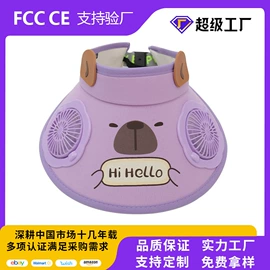 成人帽;儿童帽;暖手宝