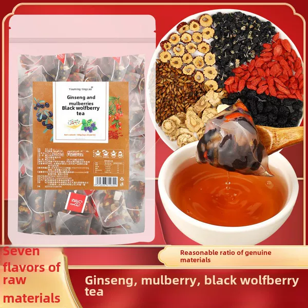 Ginseng, Mulberry, Five Treasure Tea, Maca and Wolfberry Combination Tea, Men's Eight Treasure Tuna Solid Tea, Ginseng, Mulberry and Wolfberry Tea