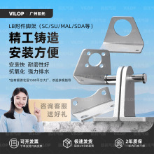 SC����MAL�ż�MA�̶�RMS�޸�CDM2B����CDJ2B���׵���CQ2B֧��LB��