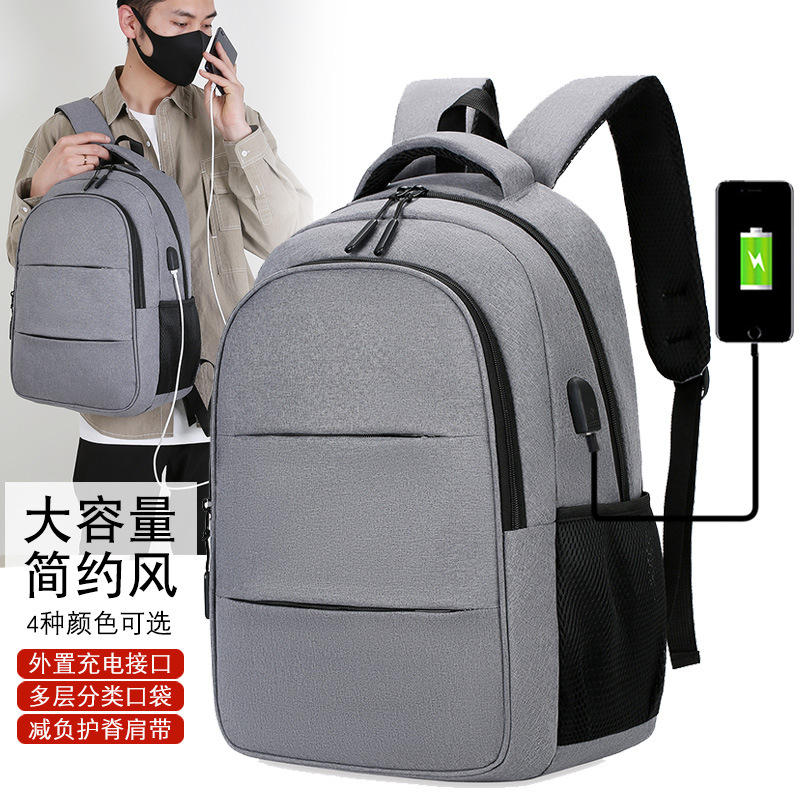Backpack