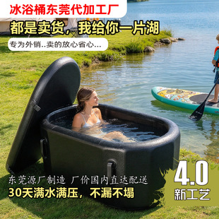 ȫϵ��Icebath�ۯB�����䯟ϴ��ԡ�׼�����ӾͰPVC���z����ԡͰ