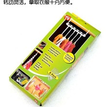 TV购物神奇魔术衣架多功能魔术衣架(8只装) 防滑折叠塑料衣服架