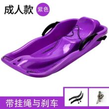 ��ͯ���˼Ӻ�ѩ�廬�ݰ廬ɳ��ɳĮ����ѩ���绬ѩ܇�ΰ�ѩ���o