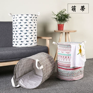 Laundry Basket, Cotton & Linen Foldable Waterproof Bin, Modern 35×43 cm, Patterned Storage