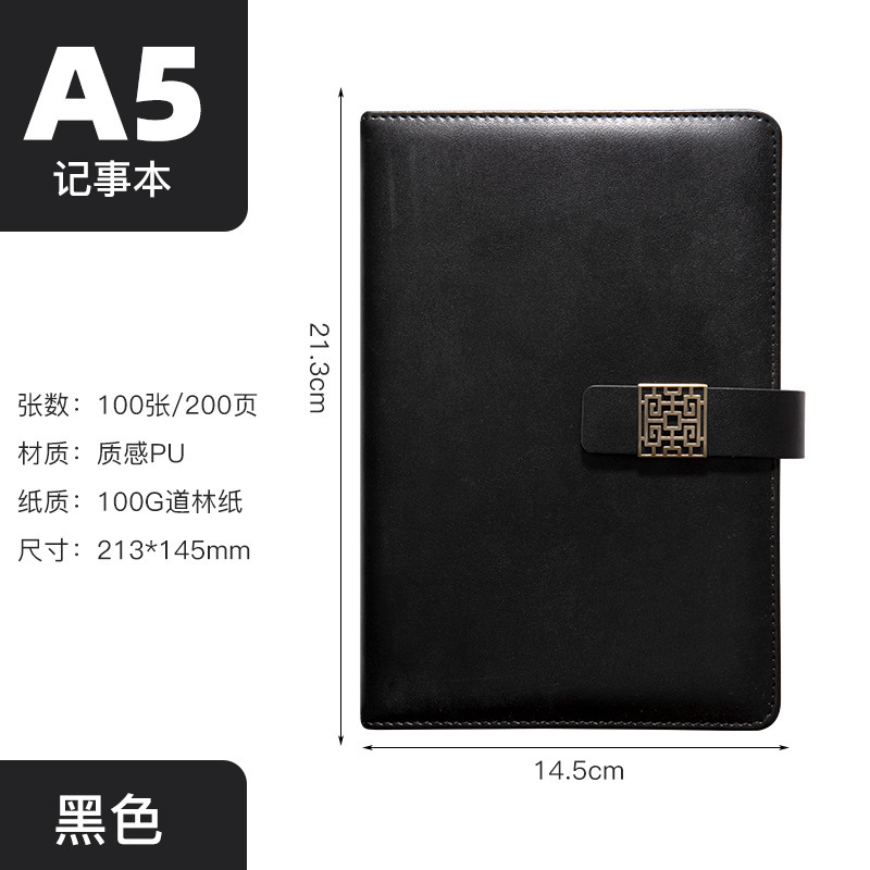 現物ビジネスノートa5厚ノート高颜値pu日記帳作成ロゴメーカー皮面メモ帳|undefined