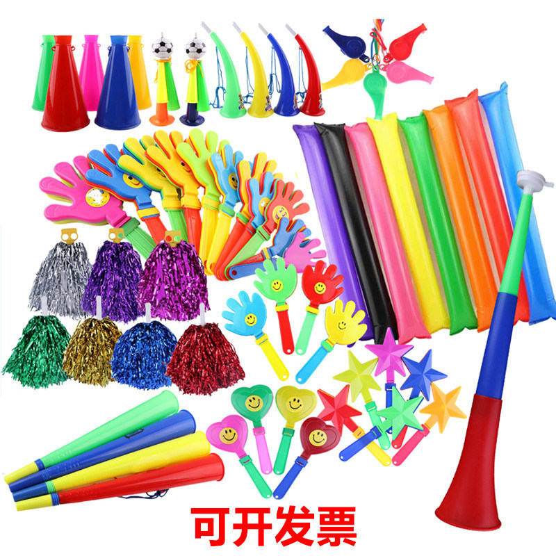比赛加油棒助威道具活动口哨拍手器拉拉队花运动会加油呐喊小喇叭