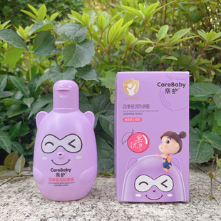 Children's Golden Shield Pro-care Fruit Excellent Vitamin C Moisturizing Emulsion Four Seasons Anti-chapping Honey Baby Body Milk Mother and Infant Factory