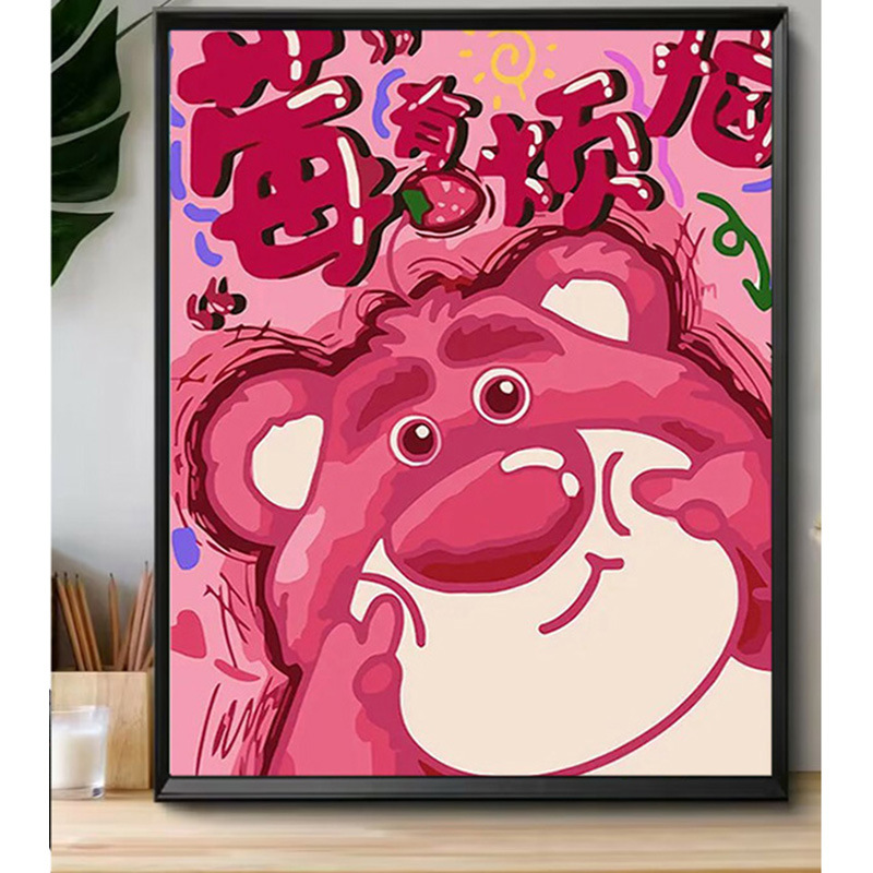 草莓熊钻石画diy手工自粘砖石卡通动漫生日礼物画蜡笔小新钻石绣