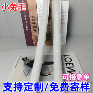 ��С��ë�lë��3cm���lë߅����߅�h�����b�o������ë�q��ë
