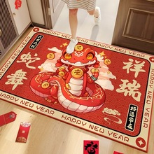 2025蛇年新款进门入户地垫红门垫批发卫生间脚垫卧室卡通地毯水晶