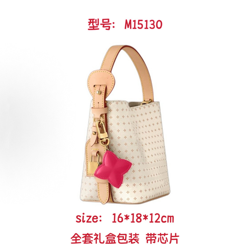 专柜新款女士单肩包时尚百搭手提包轻便减负水桶包大容量女包驴家|undefined