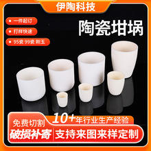 �A���մ����99�����X��匍��ҿɳ��ܸߜع�ʽ�t����մ����