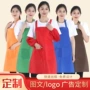 广告外贸订做纯色面料