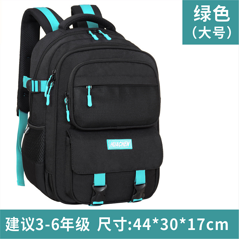 2024新型ファッション百合小学生のかばんは背もたれを背負って水をかけないようにします。|undefined
