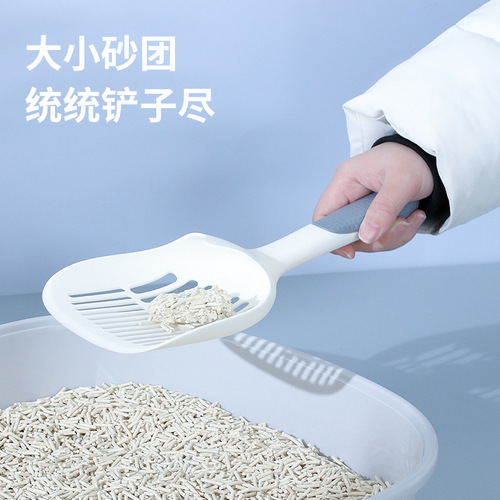 Agent wholesale Xinpai cat litter shovel long handle cat poop shovel toilet cat litter shovel Jianpai cat litter shovel