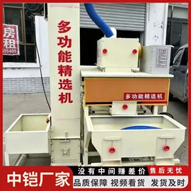 工程建筑机械;矿山施工设备;路面机械