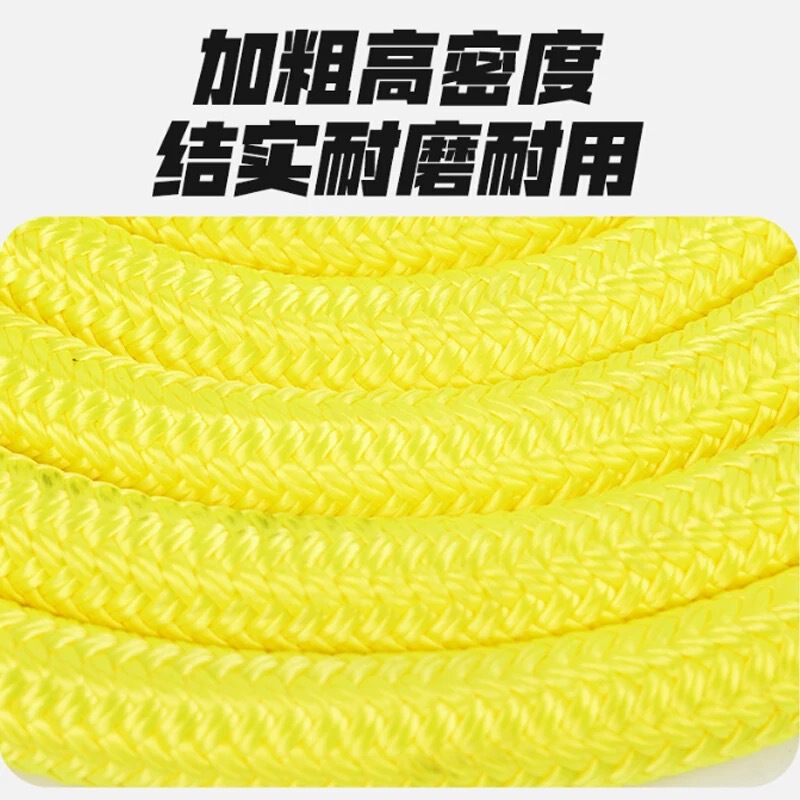 流動美体ロープネット赤運動Ropeflow肩首背柔軟協調流動ロープフィットネス美体ロープ|undefined