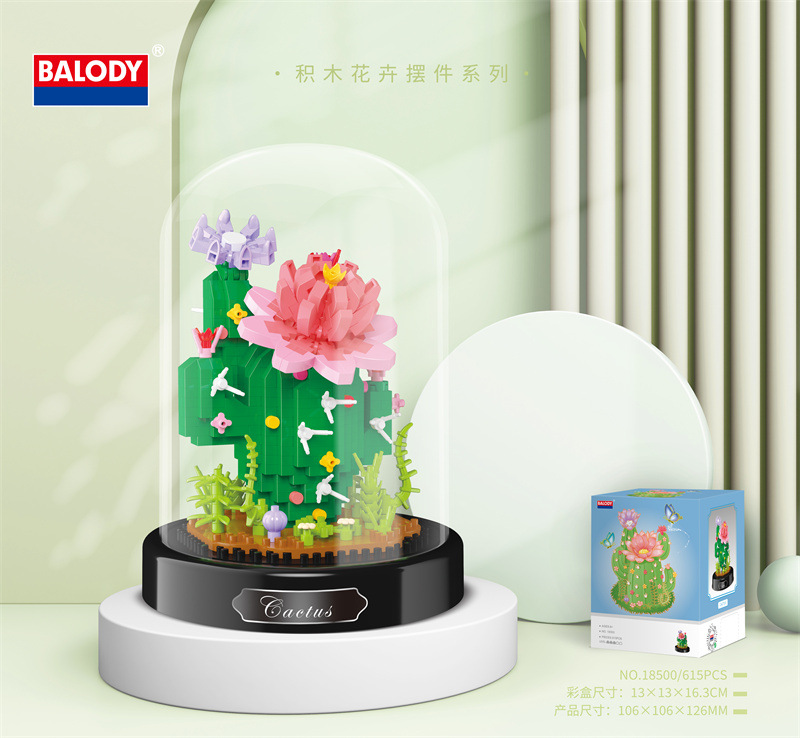 Girasol Rose bouquet en maceta decoración de escritorio regalo la muchacha pequeña partícula bloques montaje imagen juguetes para niños