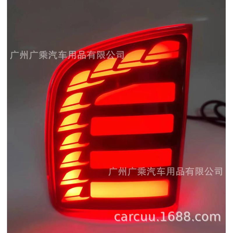 Aplicable a 08-15 landkuroze Luz de parachoques trasero LED luz de advertencia trasera lanku luz de freno luz trasera image 2