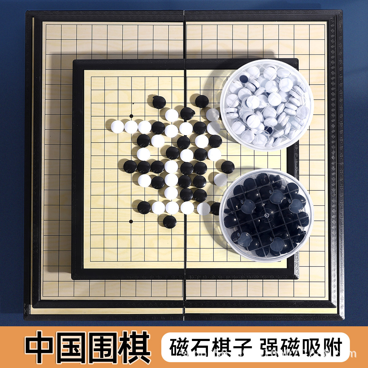 Juguetes magnéticos de ajedrez plegables de ajedrez para niños portátiles en blanco y negro juegos de mesa de ajedrez