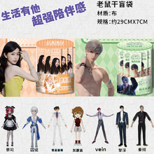 ������������ɳ�����߅�F�z�ǔ[���͟o��߅��ż��¹������ż���l