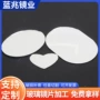椭圆形心型定制圆形化妆包