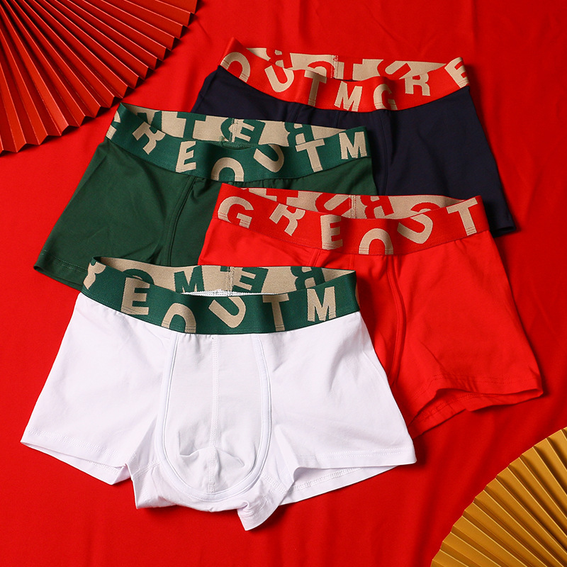 3 Pack Chinese Red Underwear Festive Red Boxer Trendy Wedding This Year Fashion Trendy Men's Pure