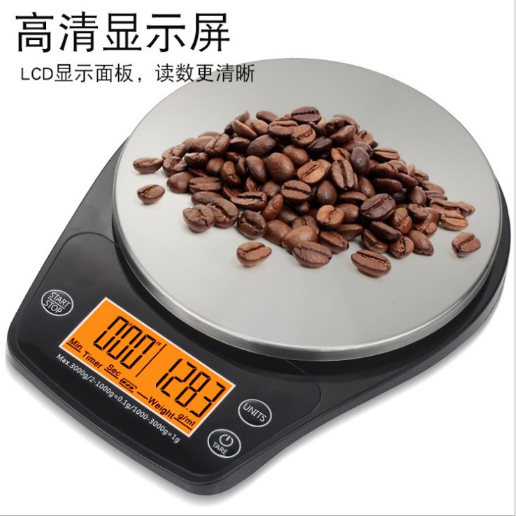 家用 电子不锈钢厨房秤 电子计时手冲咖啡称 烘焙秤 3KG