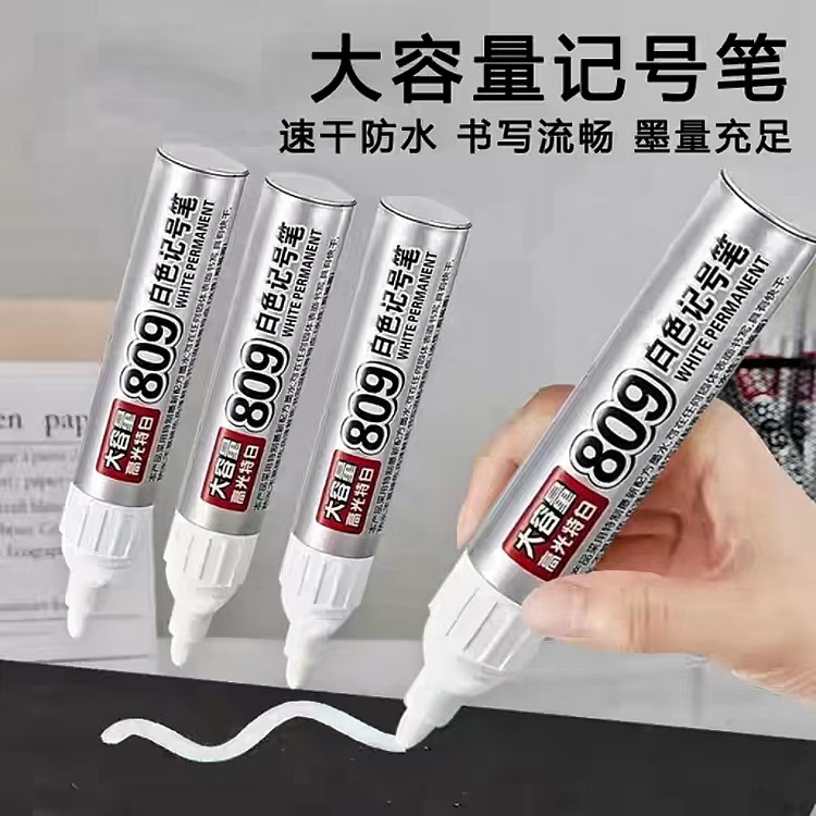 Refillable White Marker Pen with Large Capacity, Waterproof, Non-Fading, High-Gloss Extra White Thick Tip, Industrial Use
