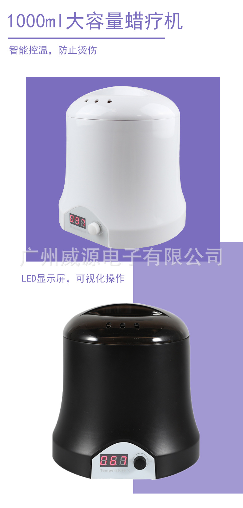 BUT006-1688详情页_04