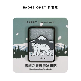 徽章;金属工艺品;钥匙扣及钥匙扣配件