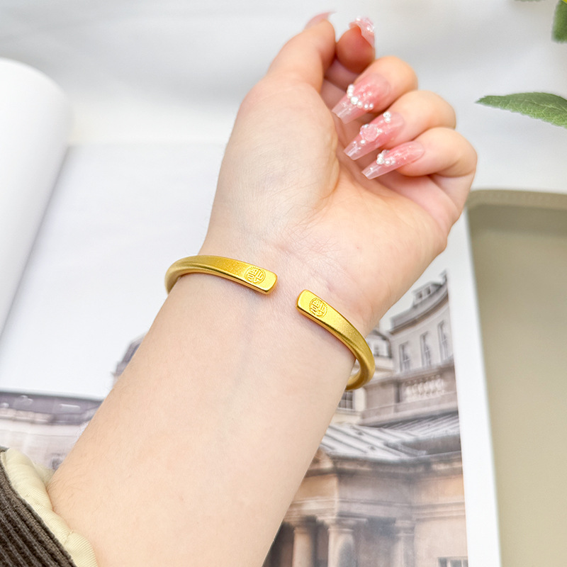 Pulsera de oro de arena vietnamita para damas, paz y alegría durante mucho tiempo, apertura, pulsera de método antiguo, joyería de anillo de aleación de latón