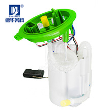 汽车燃油泵总成3QD919051B适用于斯柯达速派16款大众蔚揽2.0T现货