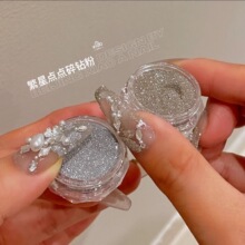 美甲碎钻粉反光浅金色亮片钻石闪片DIY指甲饰品贴片