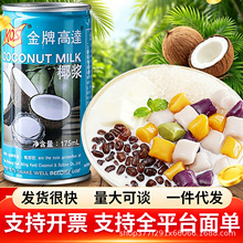 �̲��決������Ҭ�{Ҭ��֭��Ʒ����¶��sҬ�̼��ý��Ƹ��_Ҭ�{