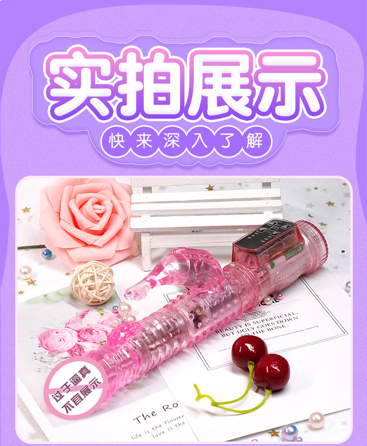 Jiuai AV Wand Vibrator for Women, ABS Body, 50dB Quiet Motor, Purple — detail image 14