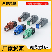 TAK-A4LMDGAA-BFE�����������崫��USB2.0����4о������ ������ͷ