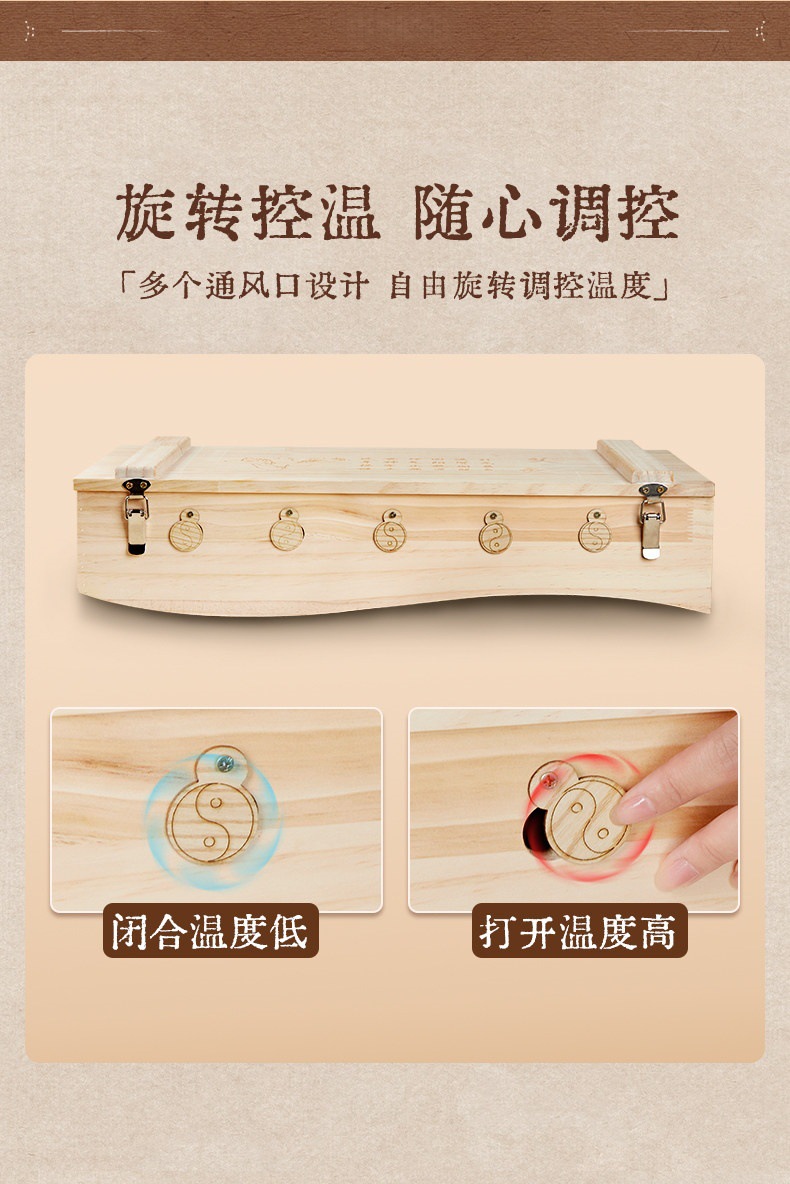 Du Mai Moxibustion Box Large Pine Wood Back Device with 162 Moxa Cones and 500g Moxa Wool for Governor Vessel Warming specifications