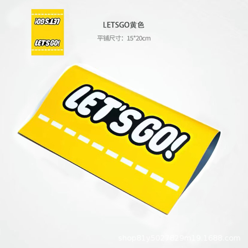 Etiquetas de lavado de agua de bandera etiquetas de automóviles etiquetas de decoración pegatinas LOGO pegatinas de automóviles LEGO pegatinas de dibujos animados cuerpo del automóvil image 120