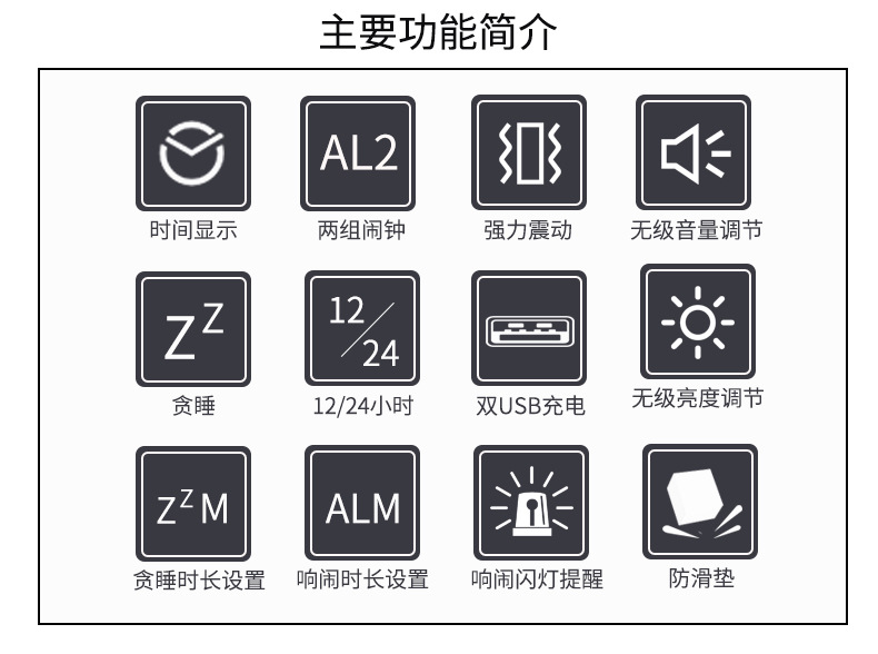 TS-BC600详情_02