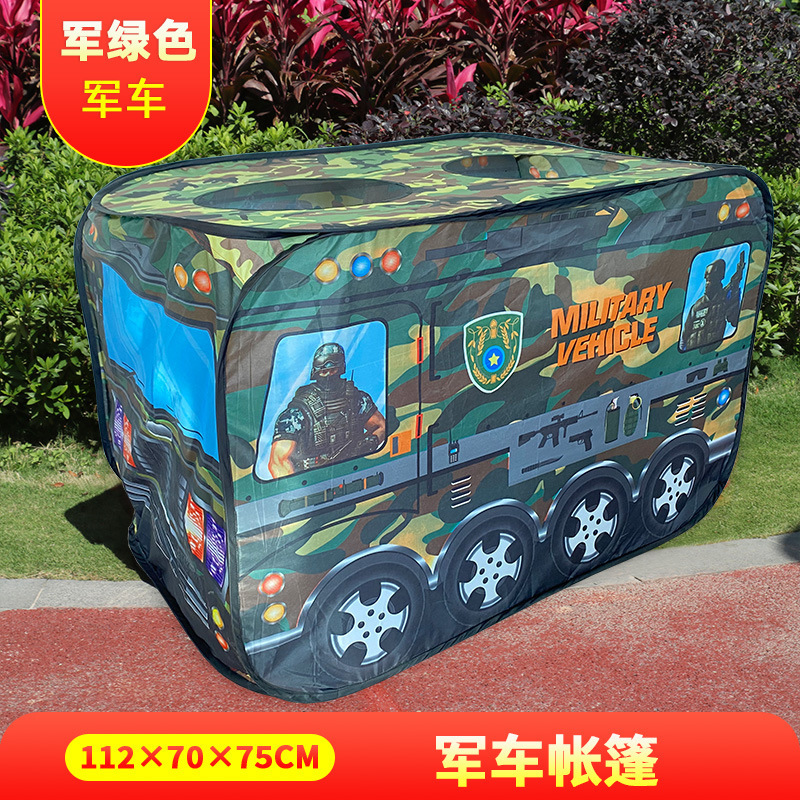 군용 차량 텐트 [천 가방 포장]]
